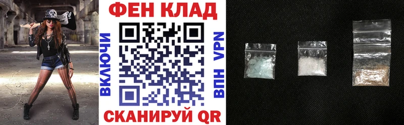 Amphetamine 98% Ялуторовск
