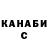 Шишки марихуана Bruce Banner NagBeby