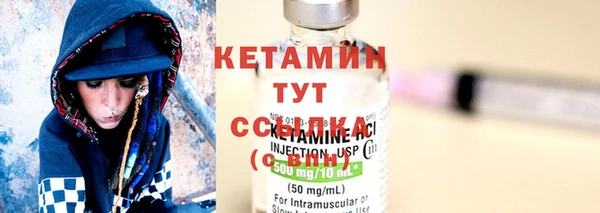 стаф Нея