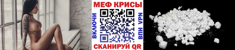 МЯУ-МЯУ мяу мяу Ялуторовск