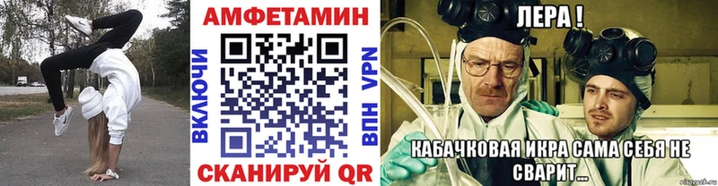 цена наркотик  Ялуторовск  Первитин кристалл 